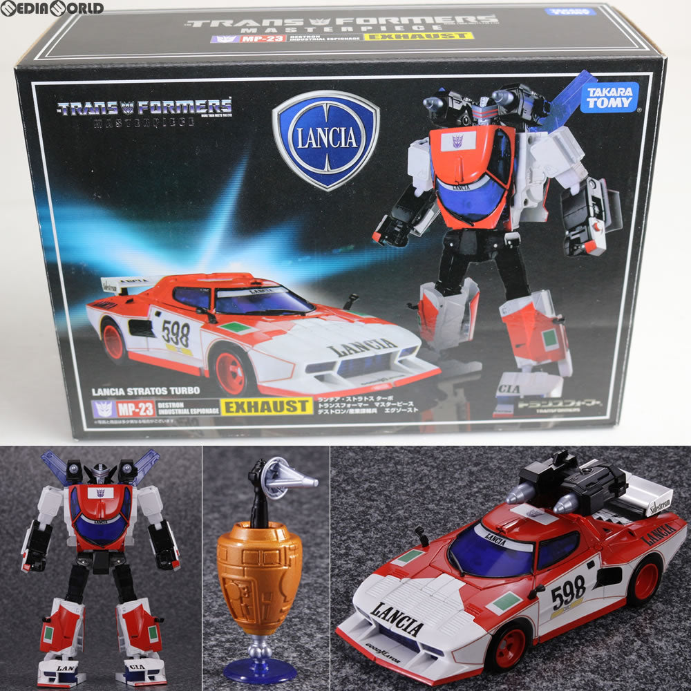 【中古即納】[TOY] マスターピース MP-23 エグゾースト トランスフォーマー 完成トイ タカラトミー(20150321)