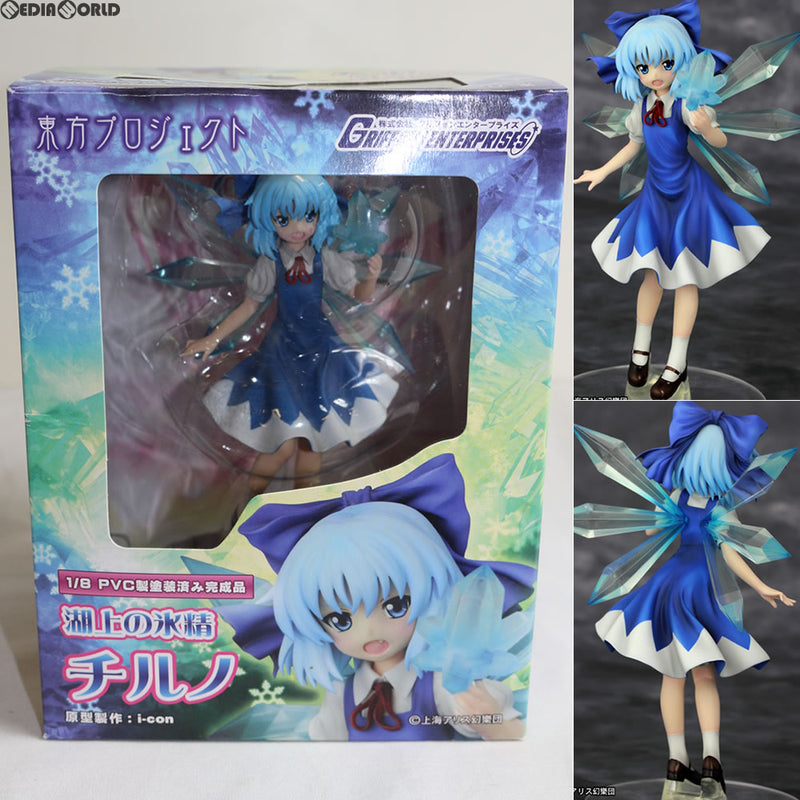 FIG]湖上の氷精 チルノ 東方Project 1/8 完成品 フィギュア グリフォン