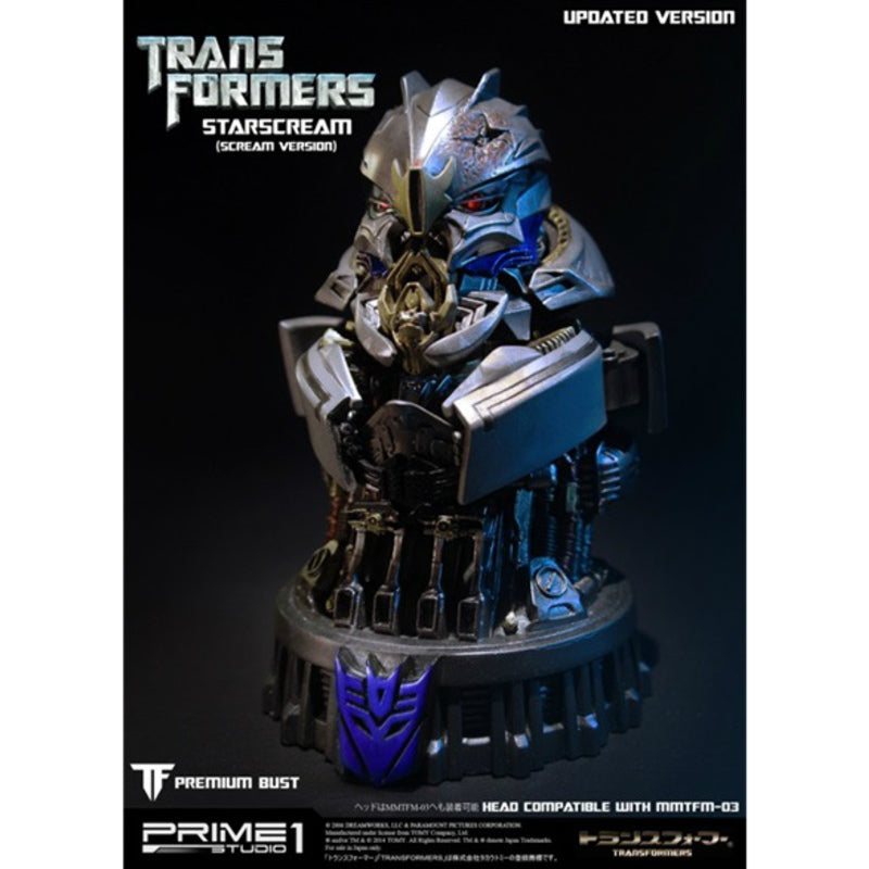 【新品即納】[FIG] プレミアムバスト トランスフォーマー スタースクリーム ダメージ ver PBTFM-03SC プライム1スタジオ(20150801)