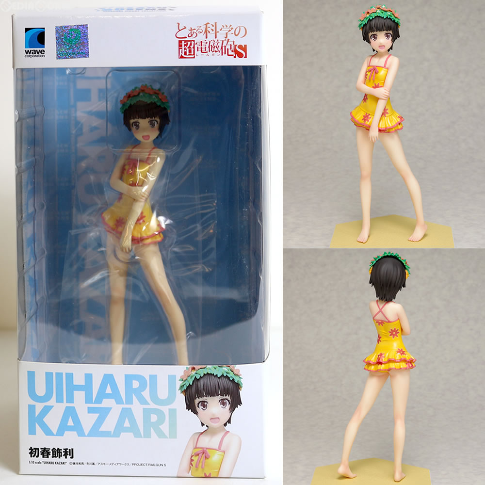 【中古即納】[FIG] BEACH QUEENS(ビーチクイーンズ) 初春飾利(ういはるかざり) とある科学の超電磁砲S 1/10 完成品 フィギュア(NF-357) ウェーブ(WAVE) (20150314)