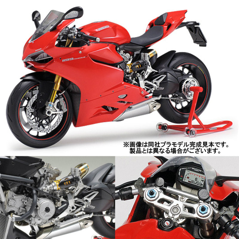 【新品即納】[PTM] マスターワークコレクション 1/12 ドゥカティ 1199 パニガーレS レッド 完成品 タミヤ(20150228)
