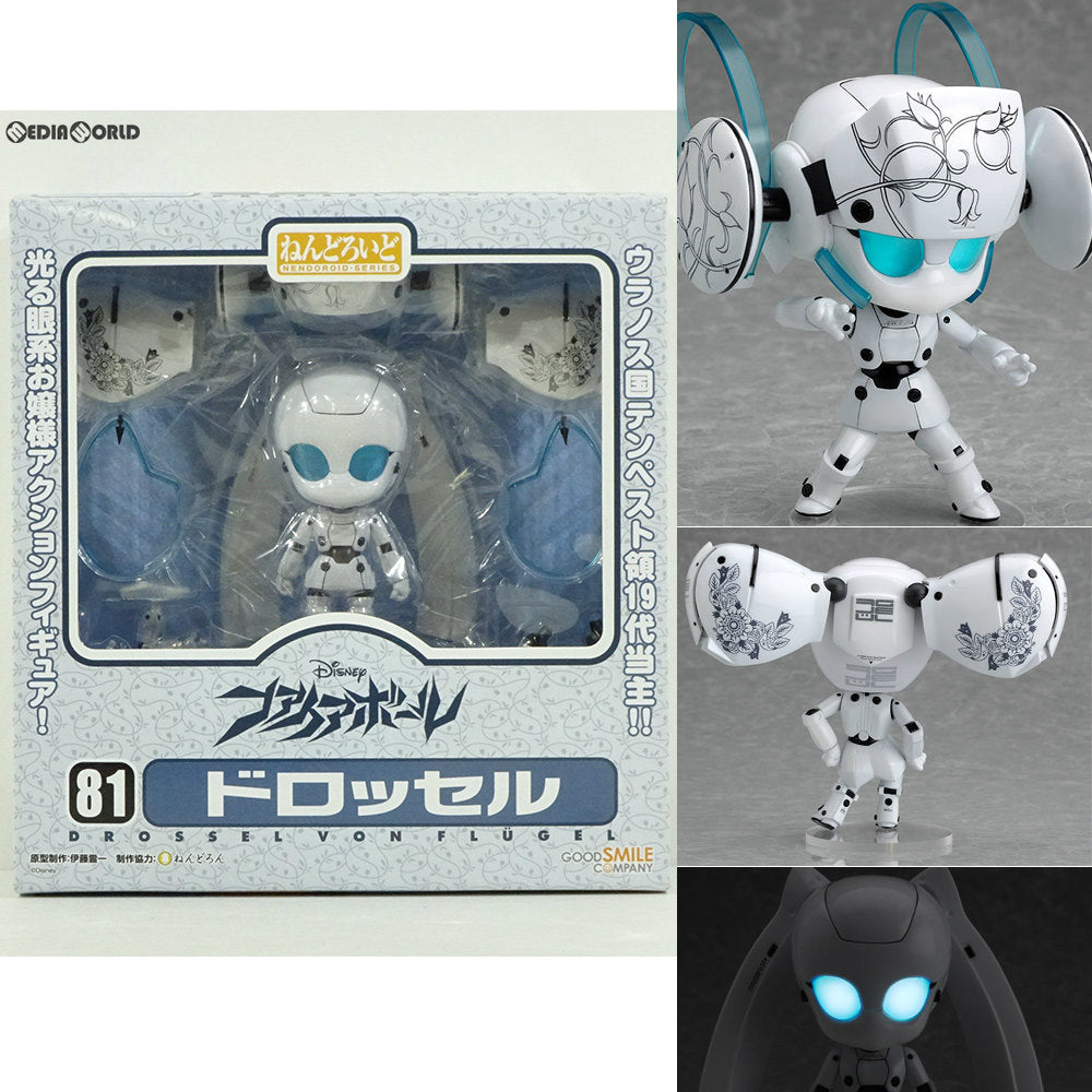 【中古即納】[FIG] ねんどろいど 081 ドロッセル ファイアボール 完成品 可動フィギュア グッドスマイルカンパニー(20091231)