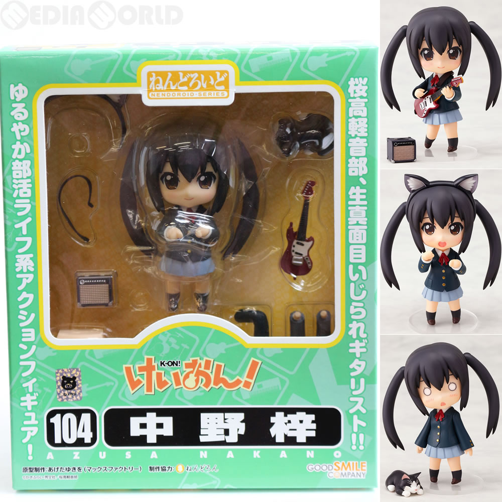 【中古即納】[FIG](2次出荷)ねんどろいど 104 中野梓(なかのあずさ) けいおん! 完成品 可動フィギュア グッドスマイルカンパニー(20100630)