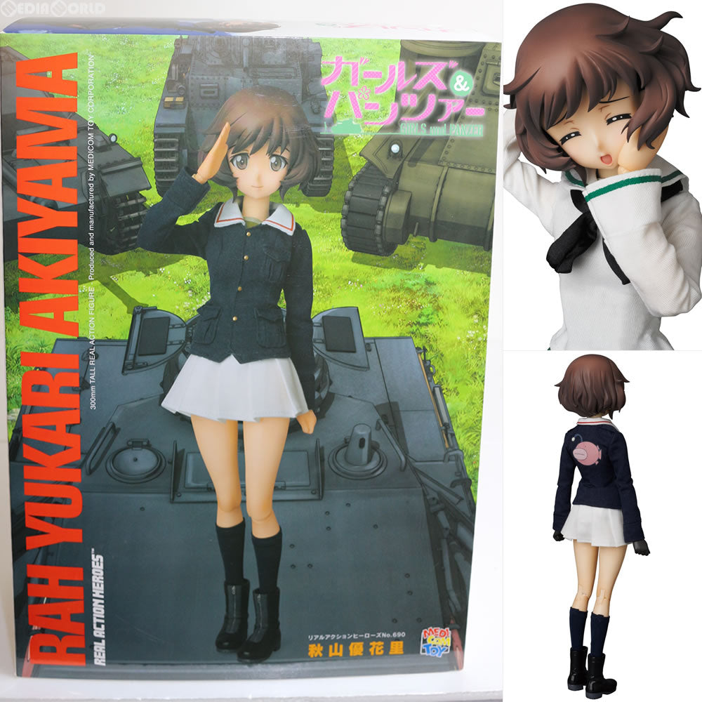 【新品即納】[FIG] リアルアクションヒーローズ No.690 RAH 秋山優花里 ガールズ&パンツァー フィギュア メディコム・トイ(20150701)