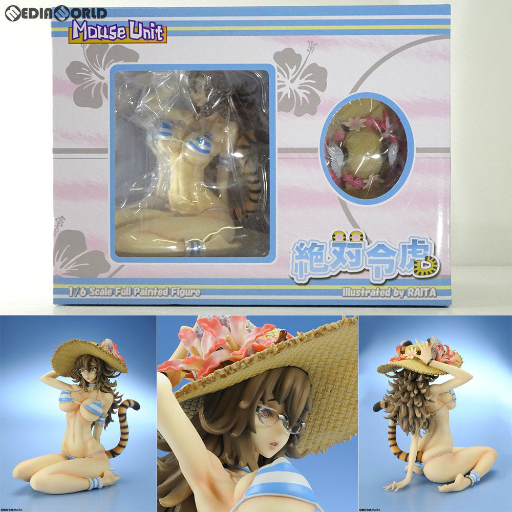 【中古即納】[FIG] 絶対令虎(ぜったいれいこ) 1/6 完成品 フィギュア マウスユニット(20150208)