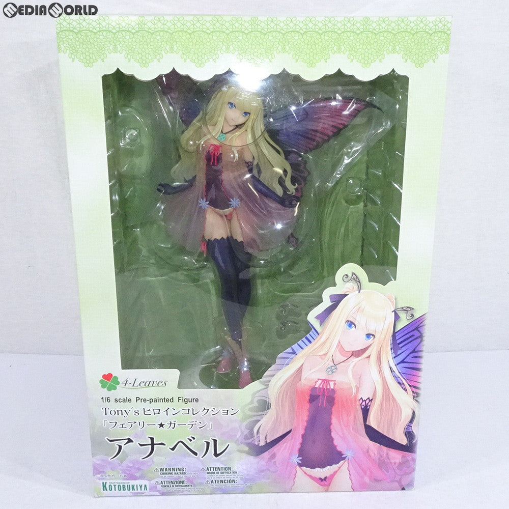 【中古即納】[FIG]4-Leaves フェアリー★ガーデン アナベル Tony'sヒロインコレクション 1/6 完成品 フィギュア(PP576) コトブキヤ(20150217)