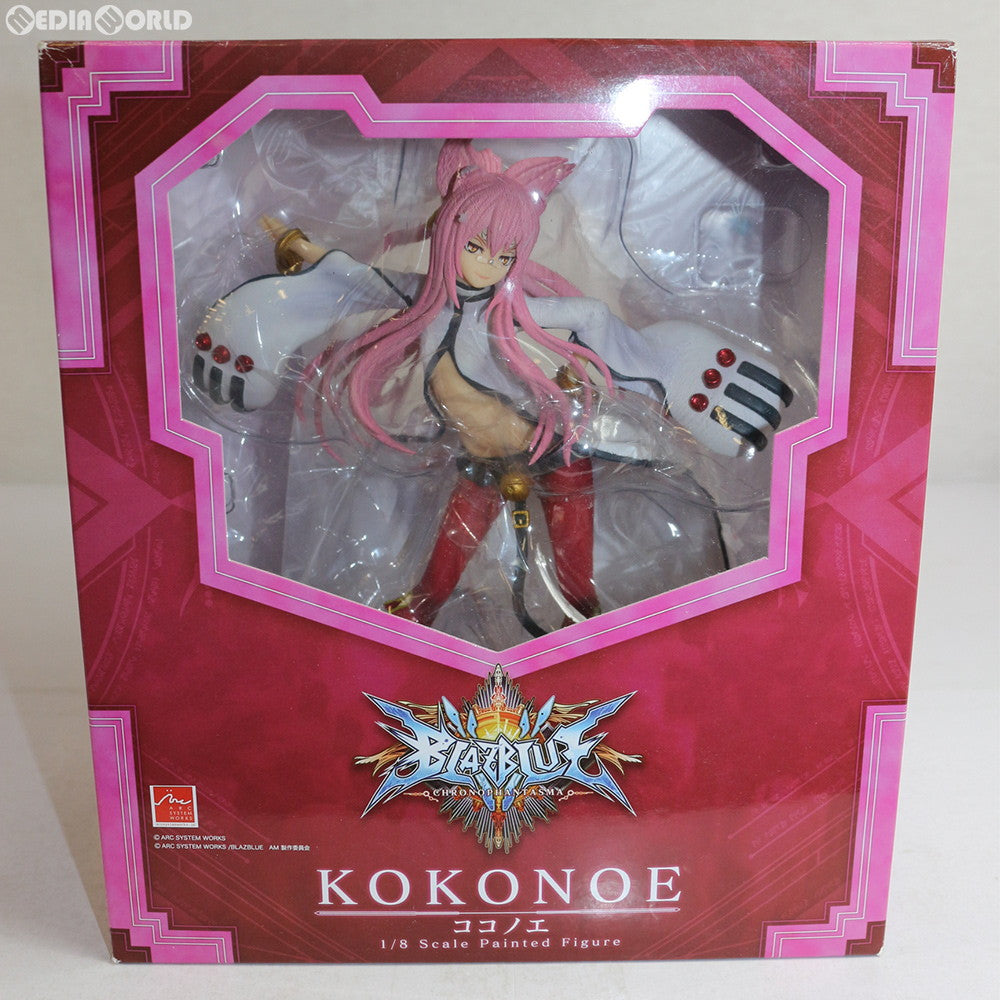 【中古即納】[FIG] ココノエ(ここのえ) BLAZBLUE(ブレイブルー) 1/8 完成品 フィギュア FREEing(フリーイング) (20150521)