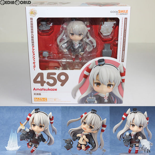 FIG]ねんどろいど 459 天津風(あまつかぜ) 艦隊これくしょん -艦これ- 完成品 フィギュア グッドスマイルカンパニー