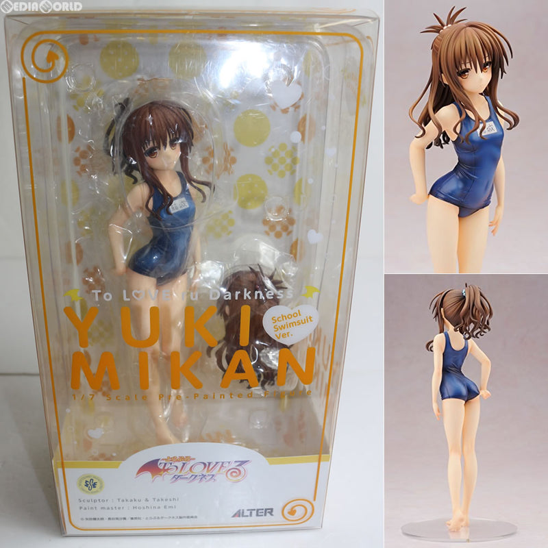 中古即納】[FIG]結城美柑(ゆうきみかん) スク水Ver. To LOVEる