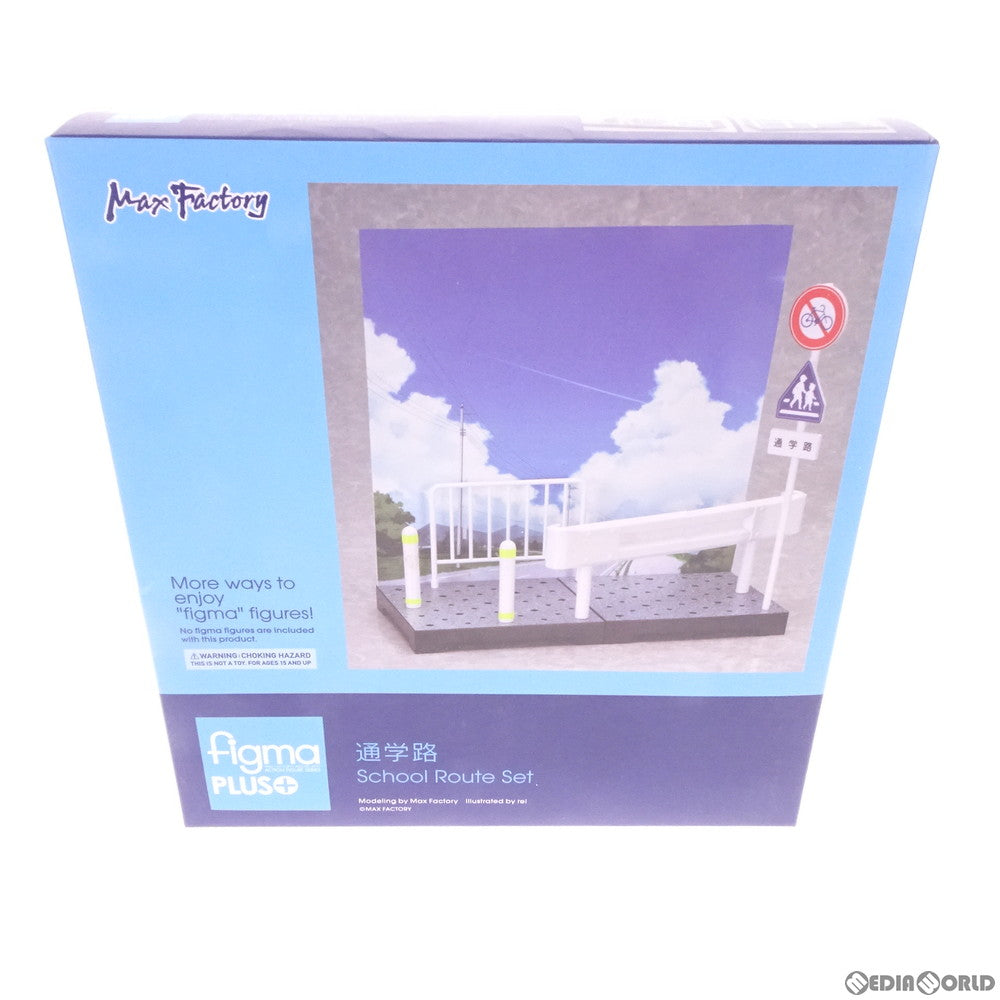 【新品即納】[FIG] figmaPLUS 通学路(ふぃぐまぷらす) マックスファクトリー(20141226)
