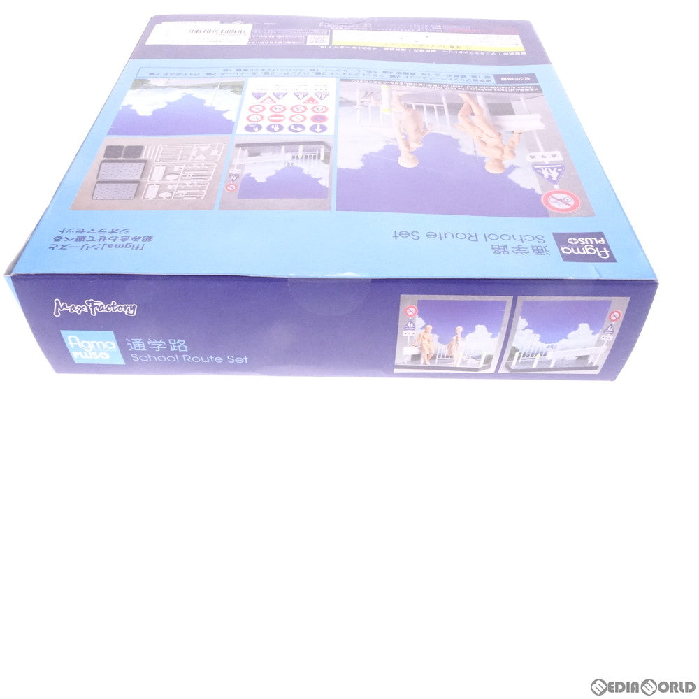 【新品即納】[FIG] figmaPLUS 通学路(ふぃぐまぷらす) マックスファクトリー(20141226)