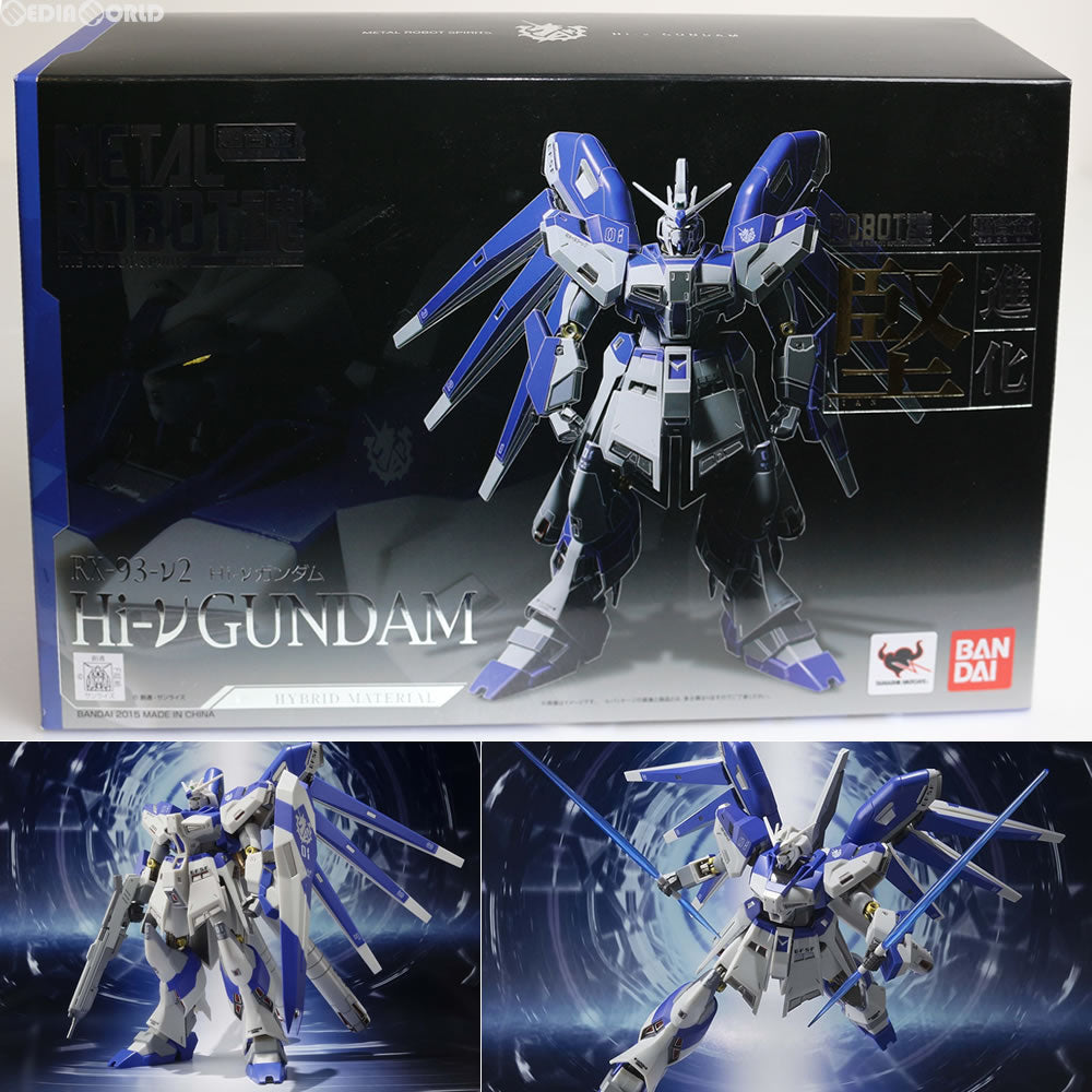 【新品即納】[FIG] METAL ROBOT魂 Hi-νガンダム 逆襲のシャア バンダイ(20150117)