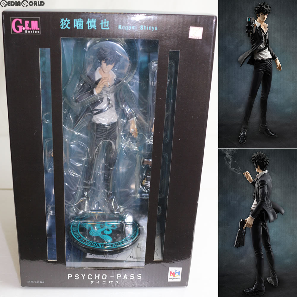 【新品即納】[FIG] G.E.M. 狡噛慎也 PSYCHO-PASS サイコパス フィギュア メガハウス(20150214)