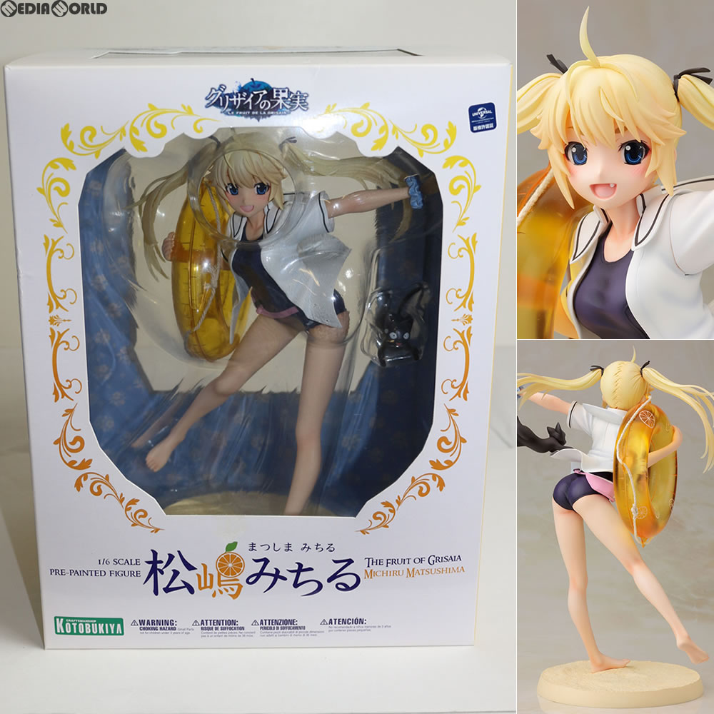 【中古即納】[FIG]松嶋みちる(まつしまみちる) グリザイアの果実 1/6 完成品 フィギュア(PP573) コトブキヤ(20150327)