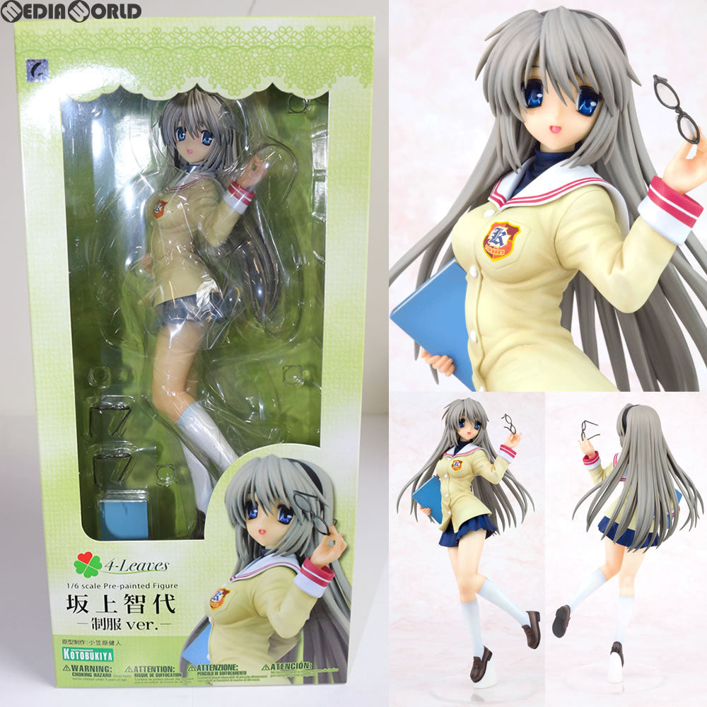 【新品即納】[FIG]4-Leaves 坂上智代(さかがみともよ) -制服ver.- CLANNAD(クラナド) 1/6 完成品 フィギュア(PP318) コトブキヤ(20111130)