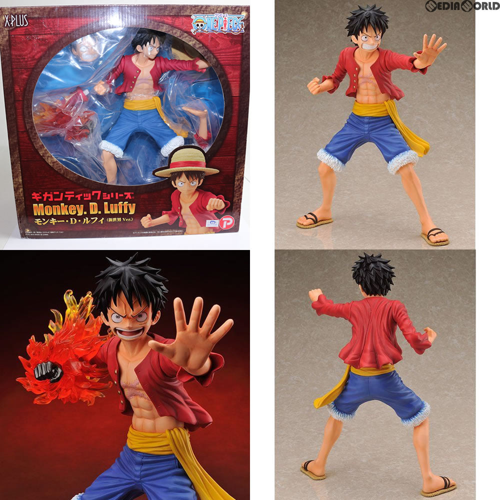 ワンピース ギガンティックシリーズ ルフィ 【公式通販】