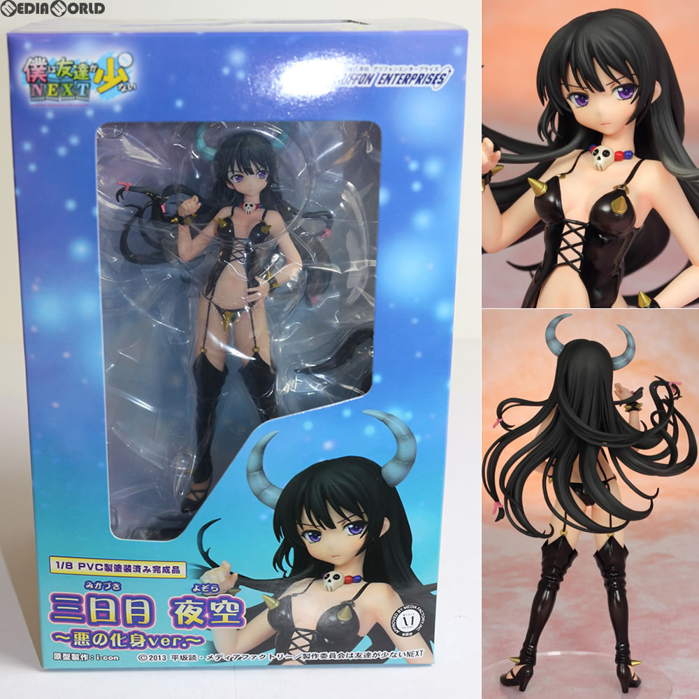 【中古即納】[FIG] 三日月夜空(みかづきよぞら) 悪の化身ver. 僕は友達が少ないNEXT 1/8 完成品 フィギュア グリフォンエンタープライズ(20130531)