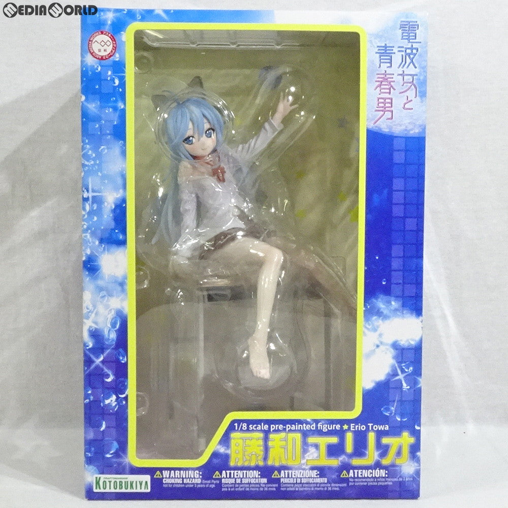 【中古即納】[FIG]藤和エリオ 電波女と青春男 1/8 完成品 フィギュア(PP299) コトブキヤ(20120420)