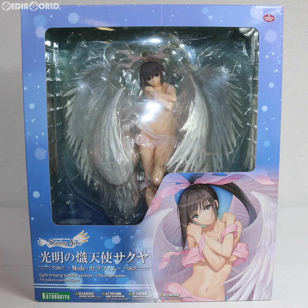 【中古即納】[FIG]光明の熾天使サクヤ -Mode:セラフィム- シャイニング・アーク 1/6 完成品 フィギュア(PP563) コトブキヤ(20190427)