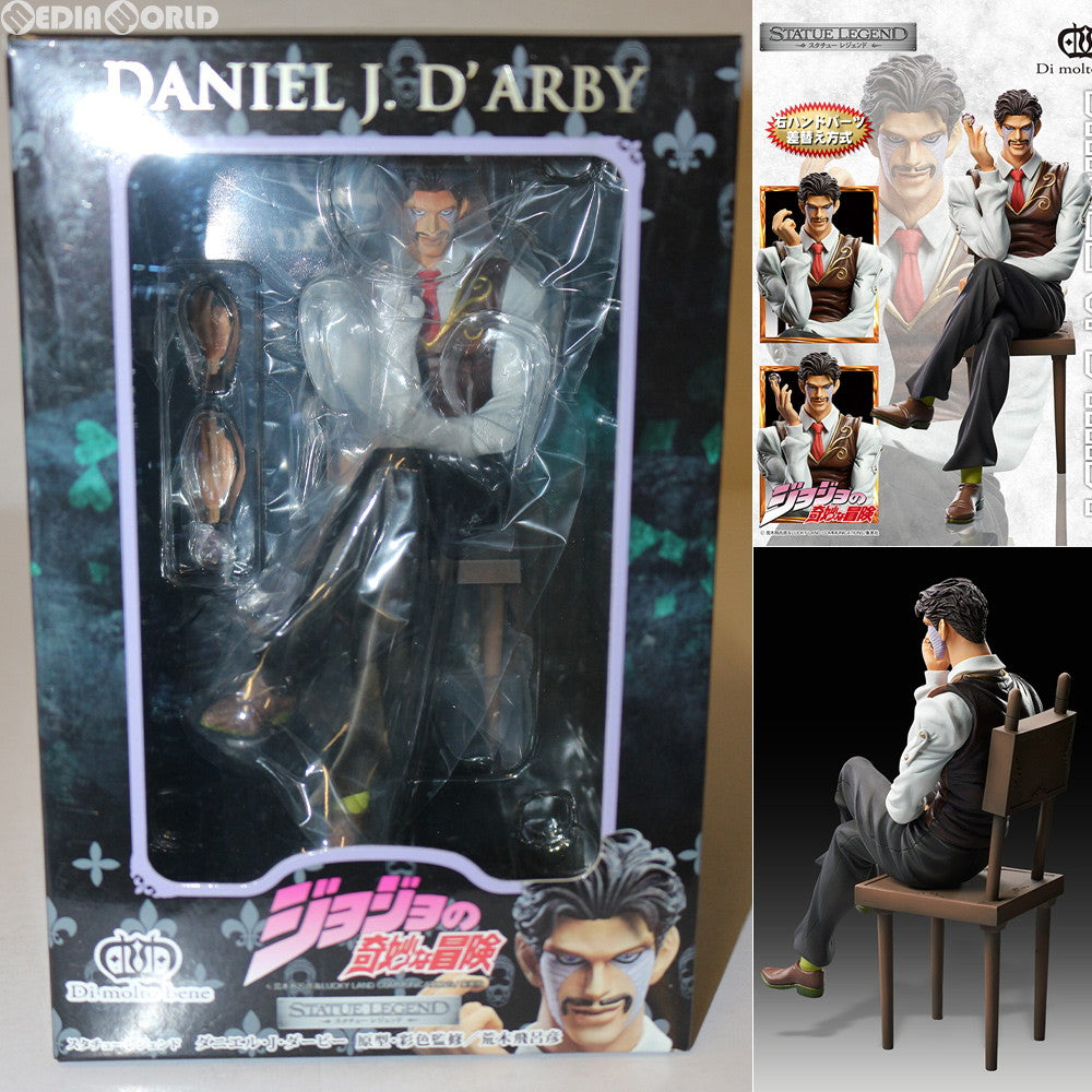 【中古即納】[FIG] スタチューレジェンド 53.ダニエル・J・ダービー(原型・彩色監修/荒木飛呂彦) ジョジョの奇妙な冒険 第3部 完成品 フィギュア ディ・モールト ベネ(20150124)