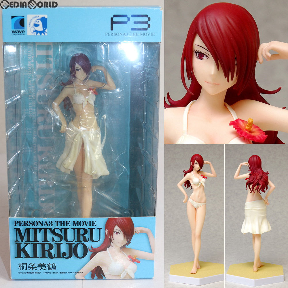 【中古即納】[FIG] BEACHQUEENS(ビーチクイーンズ) 桐条美鶴(きりじょうみつる) ペルソナ3 1/10 完成品 フィギュア ウェーブ(WAVE) (20150515)