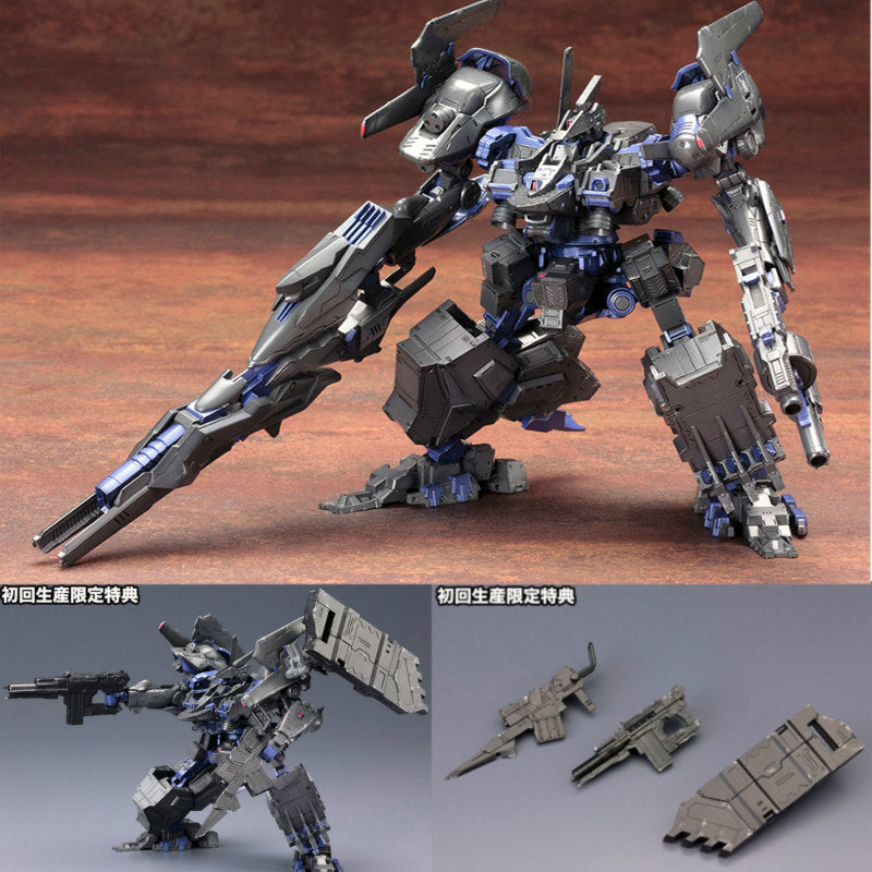 【新品即納】[PTM] CO3 Malicious R.I.P.3/M(ブルー・マグノリア搭乗機) 初回限定版 プラモデル コトブキヤ(20150301)