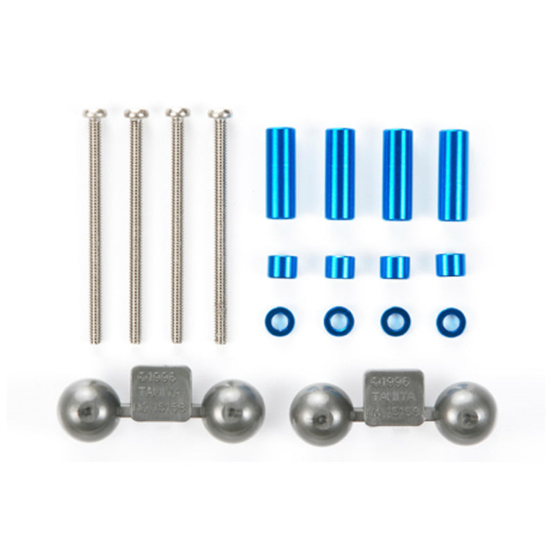 【新品即納】[M4WD] 94753 ミニ四駆 アルミスペーサーセット(12mm、3mm、1.5mm 各4個) (ブルー) タミヤ(20141025)