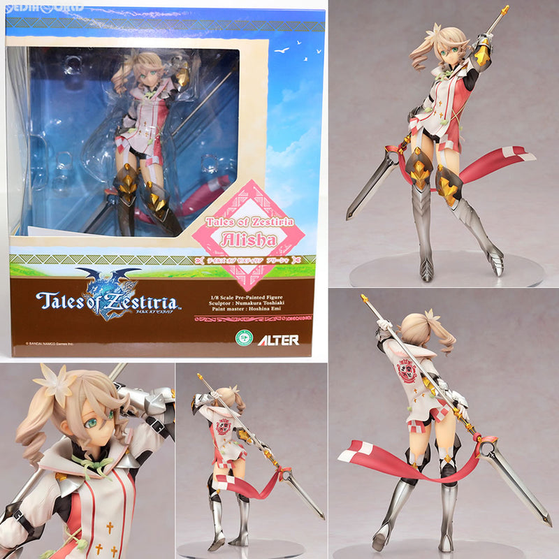 FIG]アリーシャ テイルズ オブ ゼスティリア 1/8 完成品 フィギュア