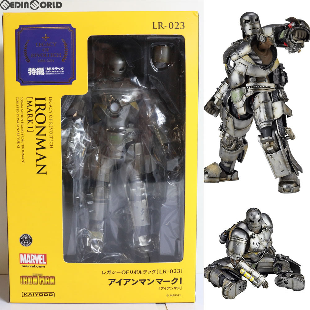 【新品即納】[FIG]レガシー・オブ・リボルテック LR-023 アイアンマン マークI アイアンマン 完成品 フィギュア 海洋堂(20150125)