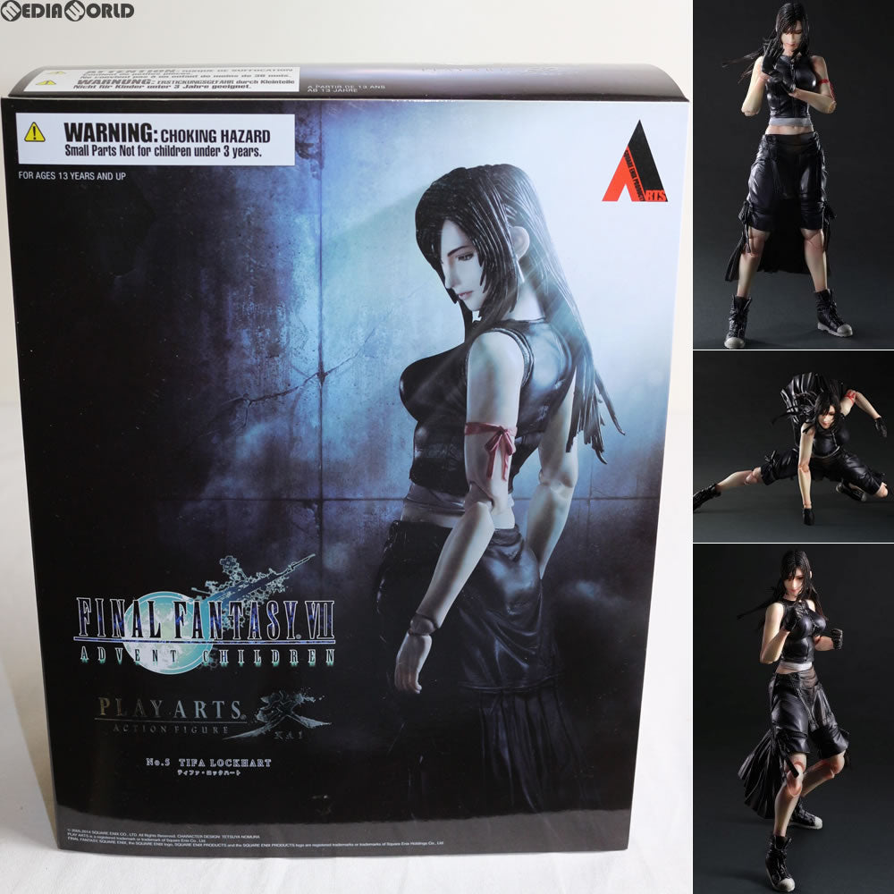 【中古即納】[FIG] PLAY ARTS改(プレイアーツ改) ティファ・ロックハート FINAL FANTASY VII ADVENT CHILDREN(ファイナルファンタジー7 アドベントチルドレン) フィギュア スクウェア・エニックス(20150110)