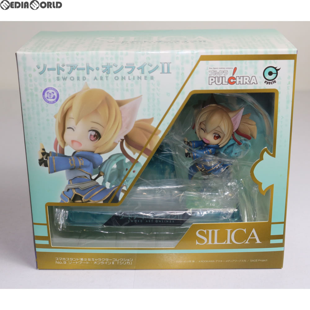 【中古即納】[FIG] スマホスタンド美少女キャラクターコレクションNo.09 シリカ ソードアート・オンラインII 完成品 フィギュア PULCHRA(プルクラ) (20151108)