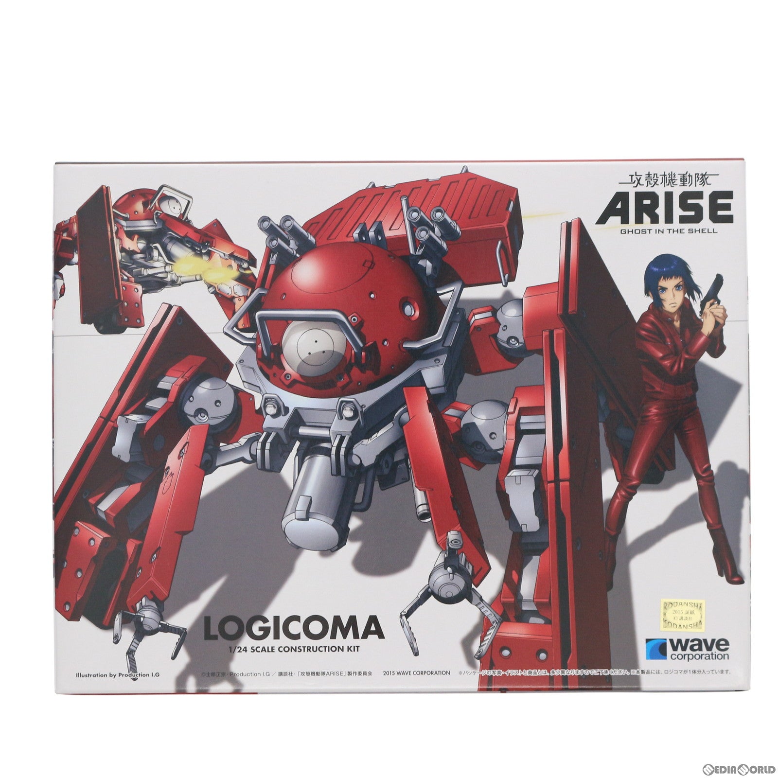 【中古即納】[PTM] 1/24 ロジコマ 攻殻機動隊ARISE(アライズ) プラモデル(KK-051) ウェーブ(WAVE) (20150228)
