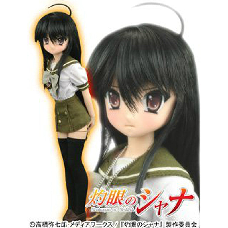 【中古即納】[FIG] ピュアニーモキャラクター シャナ(平井ゆかり版) 灼眼のシャナ ドール アゾン(20110331)