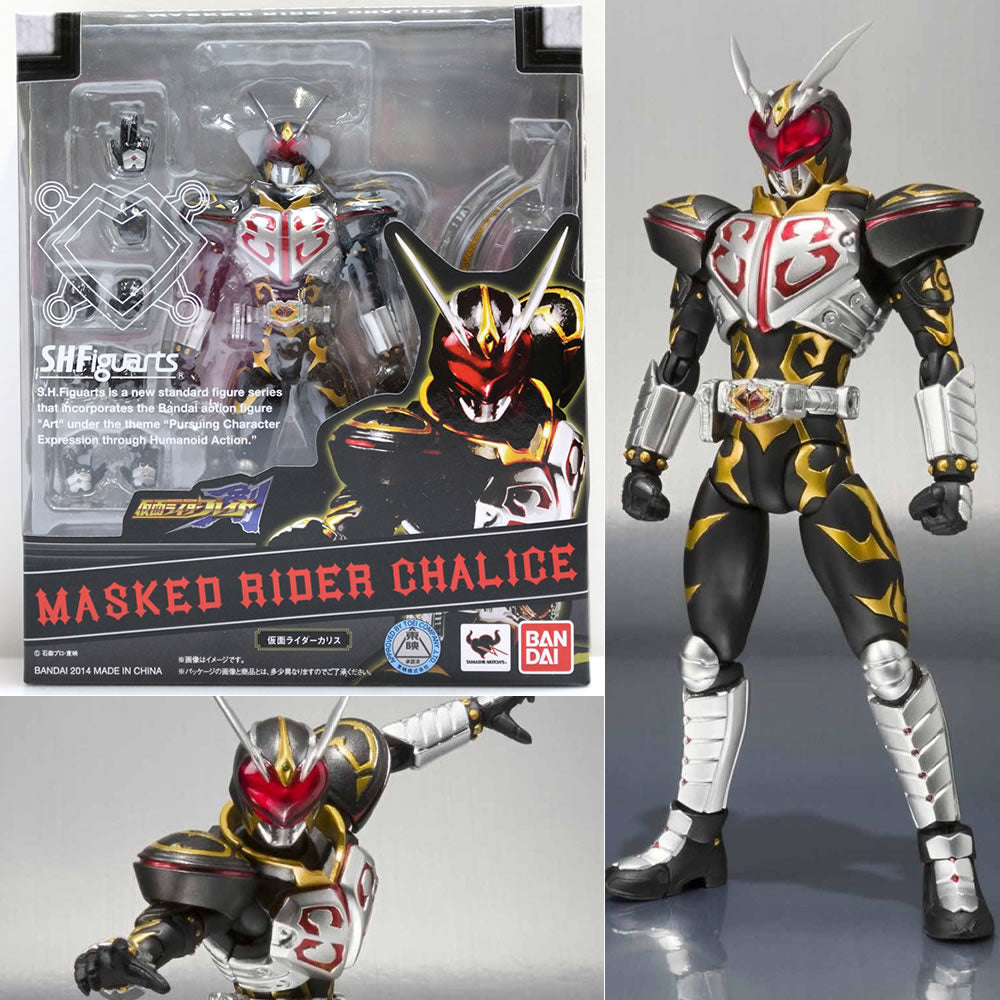 【新品即納】[FIG] S.H.Figuarts(フィギュアーツ) 仮面ライダーカリス(再販) 仮面ライダー剣 フィギュア バンダイ(20141227)