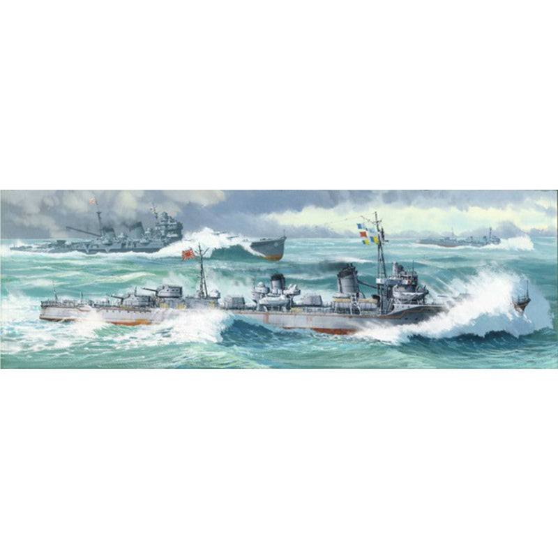 【新品即納】[PTM] (再販) WL458 1/700 駆逐艦 天津風 リニューアル プラモデル アオシマ(20210610)