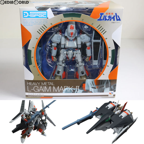 [FIG]ヴァリアブルアクション D-SPEC エルガイムMk-II 重戦機