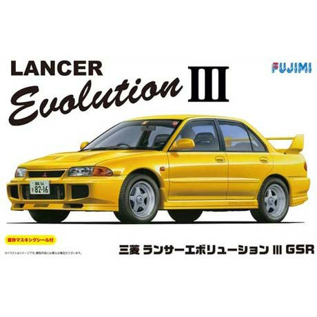【新品即納】[PTM] ID-34 1/24 三菱ランサーエボリューションIII GSR プラモデル フジミ(20141218)
