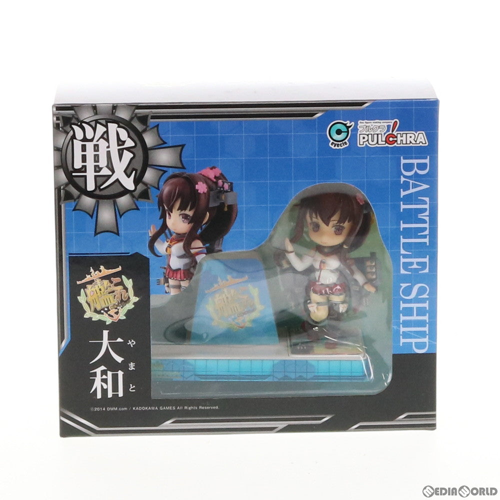 【新品即納】[FIG] スマホスタンド美少女キャラクターコレクション No.10 大和 艦隊これくしょん-艦これ- PULCHRA(プルクラ) (20150531)