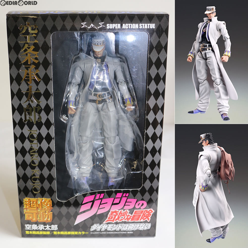 【新品即納】[FIG] 超像可動 空条承太郎(荒木飛呂彦指定カラー) ジョジョの奇妙な冒険 第4部 フィギュア メディコス(20141030)