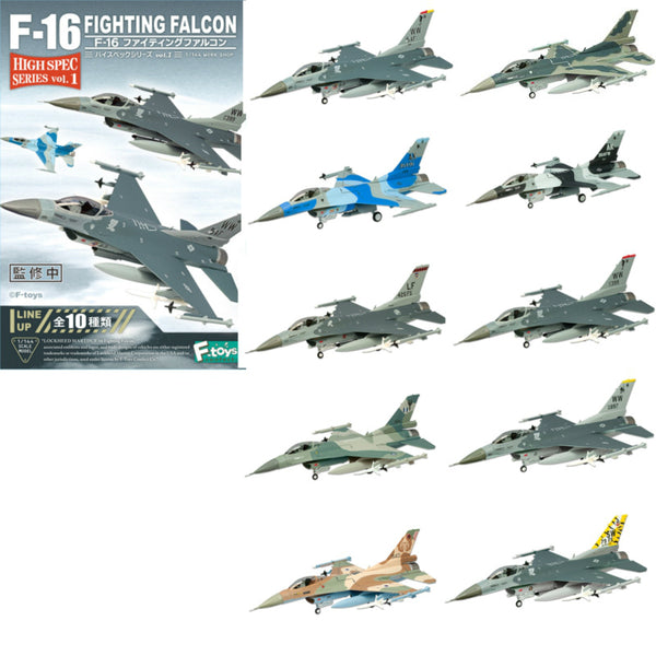 [PTM]ハイスペックシリーズ vol.1 F-16 ファイティングファルコン