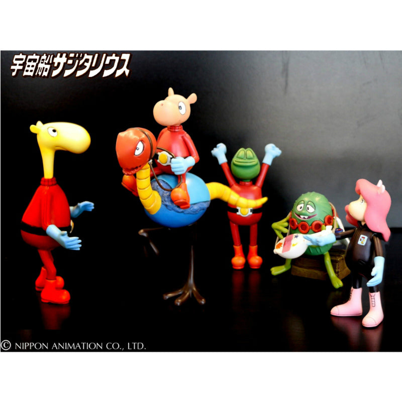 【新品即納】[FIG] 宇宙船サジタリウス フィギュア5体セット 地球防衛軍秘密基地(20150219)