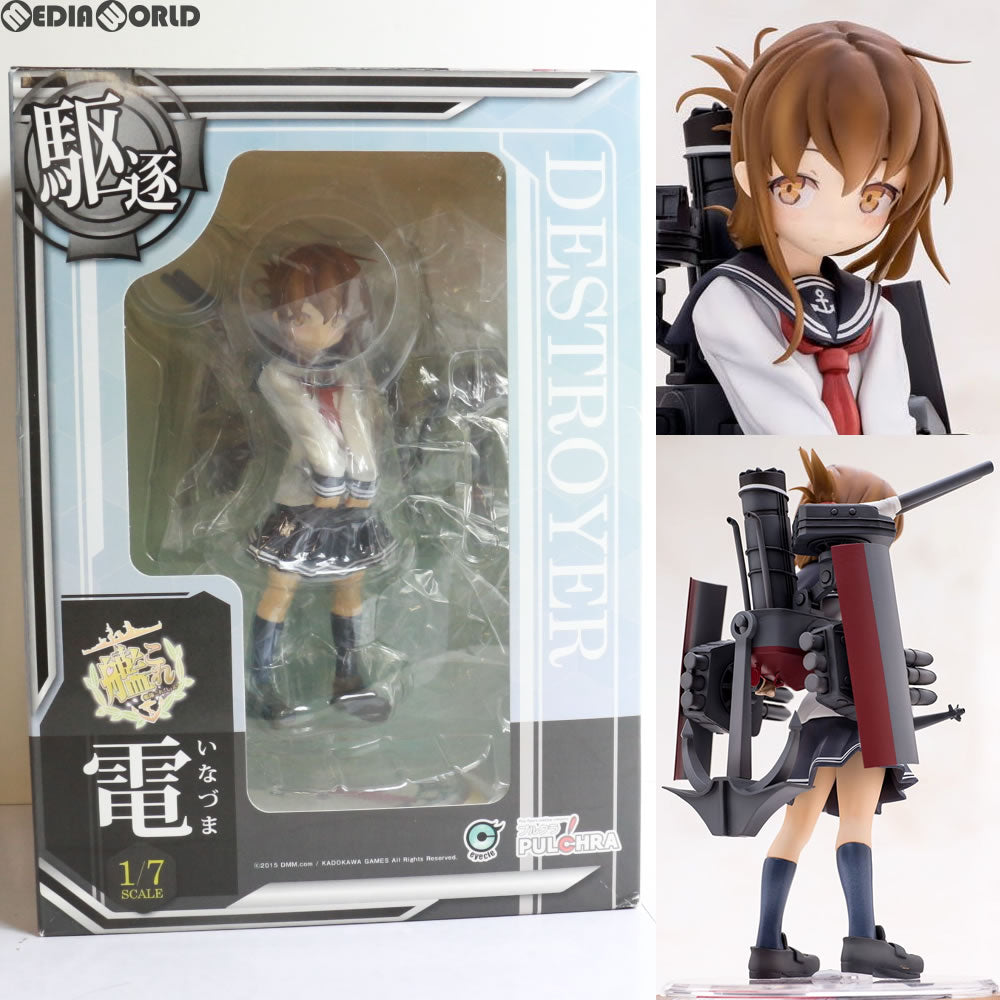 【中古即納】[FIG] 電(いなずま) 艦隊これくしょん-艦これ- フィギュア PULCHRA(プルクラ) (20150425)