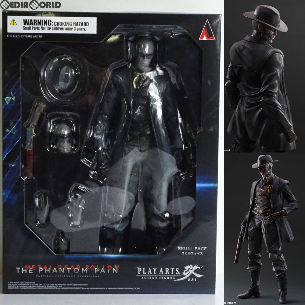 【新品即納】[FIG] プレイアーツ改 スカルフェイス メタルギアソリッドV ザ・ファントム・ペイン フィギュア スクウェア・エニックス(20150220)