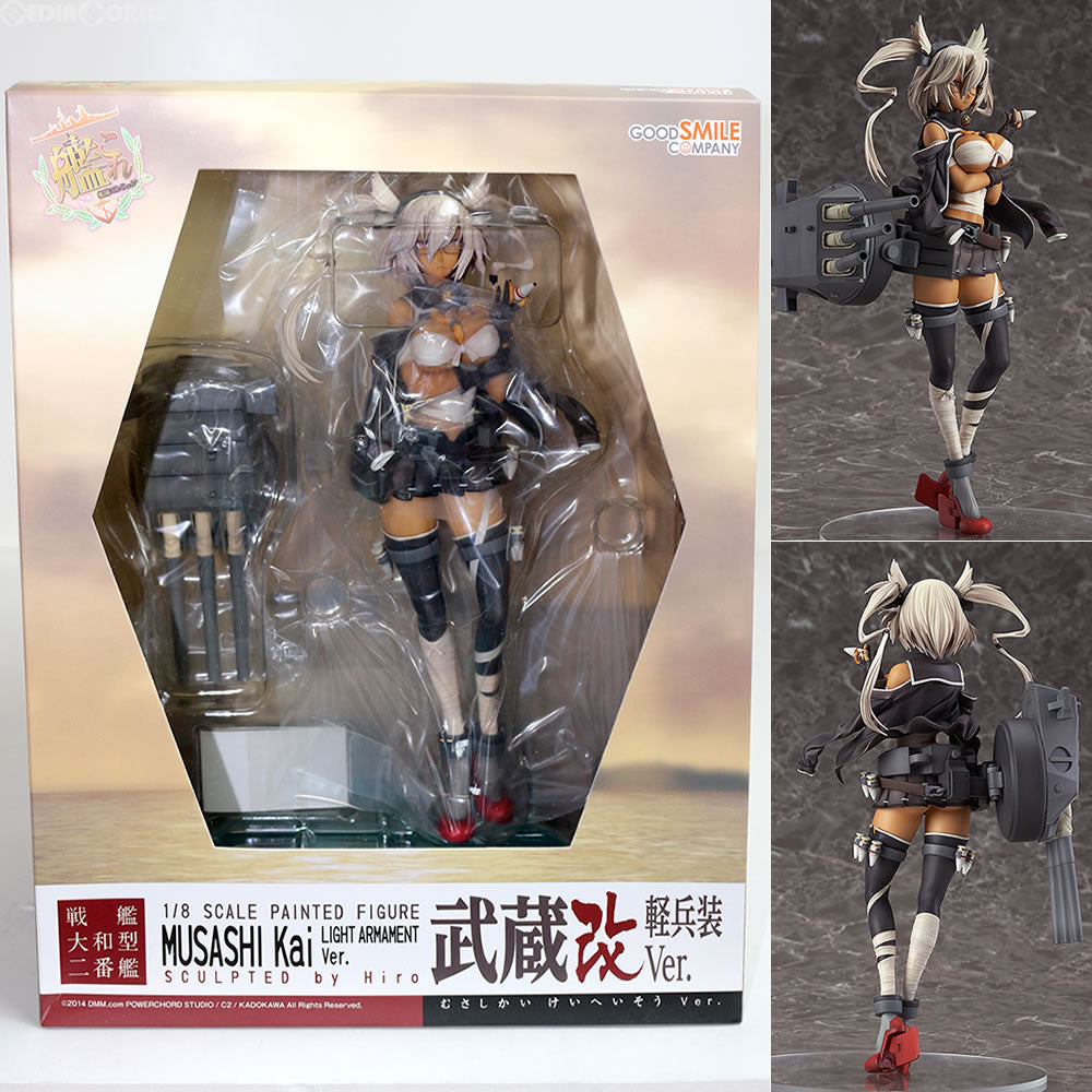 【新品即納】[FIG]武蔵改 軽兵装Ver. 艦隊これくしょん -艦これ- フィギュア グッドスマイルカンパニー(20151016)