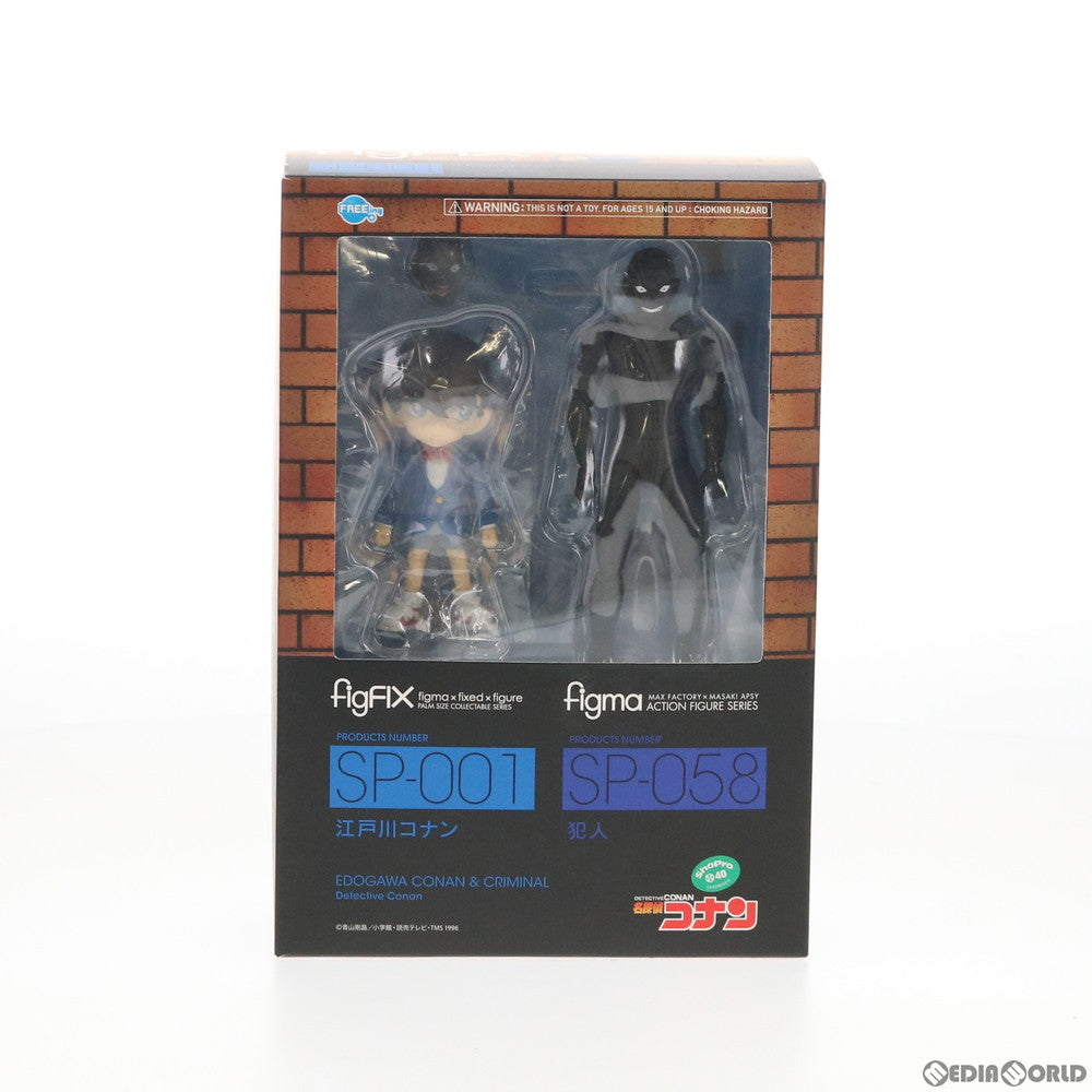 【中古即納】[FIG] figFIX SP-001 江戸川コナン & figma(フィグマ) SP-058 犯人 名探偵コナン 完成品 可動フィギュア FREEing(フリーイング) (20150626)