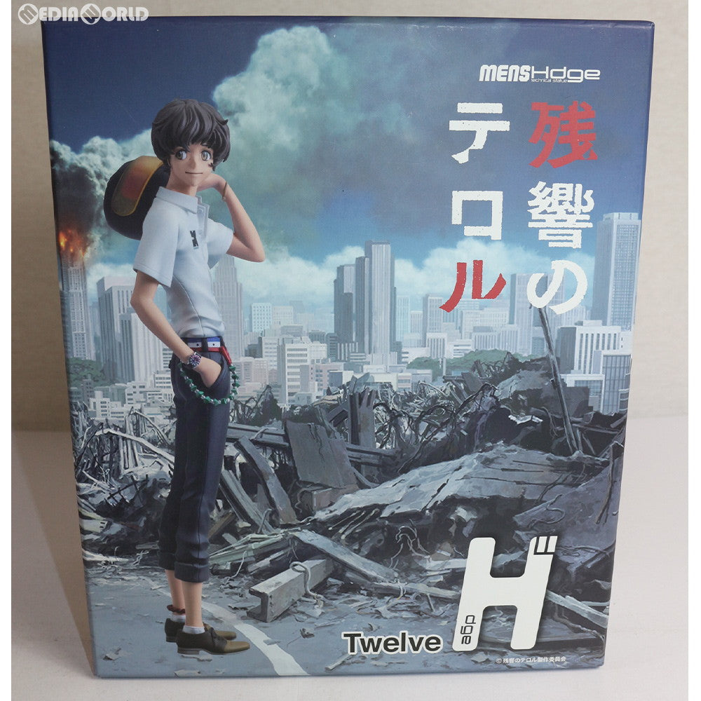 【新品即納】[FIG] mensHdge No.8 ツエルブ 残響のテロル フィギュア ユニオンクリエイティブ(20150525)
