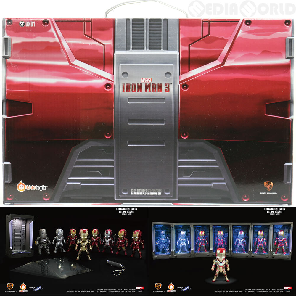 【中古即納】[FIG] Kids Nations Diorama X01 デラックス BOXセット アイアンマン フィギュア Beast Kingdom(20150718)