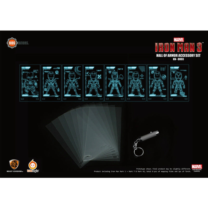 【新品即納】[FIG] Kids Nations Diorama 003 アイアンマン ホール・オブ・アーマー アクセサリーセット Beast Kingdom(20150614)
