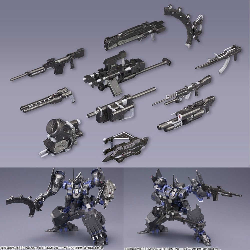 【新品即納】[PTM] (再販) V.I.シリーズ 1/72 ACV V.I. ウェポンセット アーマード・コアV ヴァリアブルインフィニティ プラモデル(VI078) コトブキヤ(20181219)