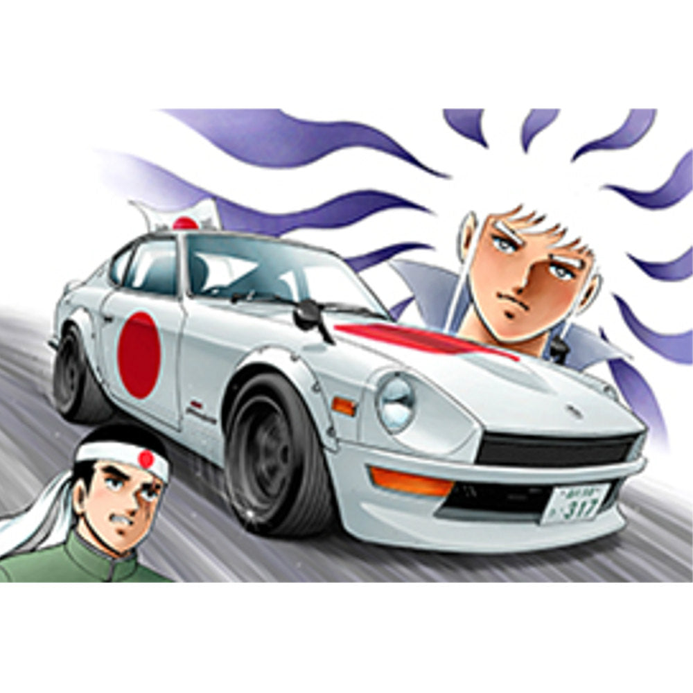 【新品即納】[PTM] サーキットの狼シリーズNo.10 フェアレディZ 432R 魅死魔 国友 プラモデル フジミ(20150228)